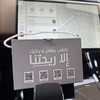 WhatsApp Image 2026-03-10 at 23.33.59 PACK 3 PARFUMS