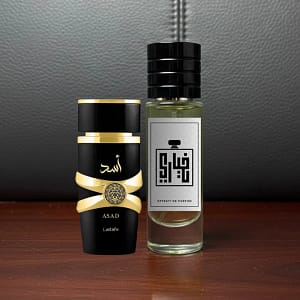 Khyari parfum - lattafa - asad Khyari parfum - lattafa - asad