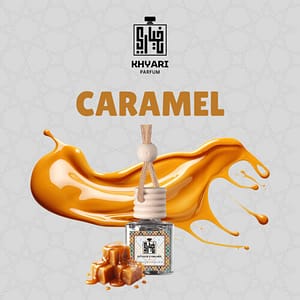 khyari parfum - Caramel khyari parfum - Caramel