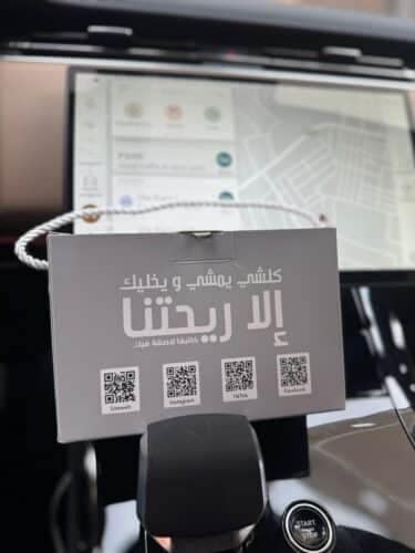 WhatsApp Image 2026-03-10 at 23.33.59 PACK 3 PARFUMS