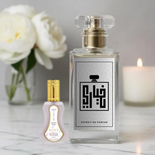 Alrehab Soft Alrehab Soft