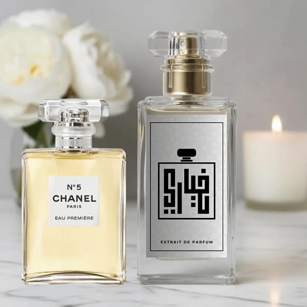 Khyari parfum - Chanel No 5 Khyari parfum - Chanel No 5