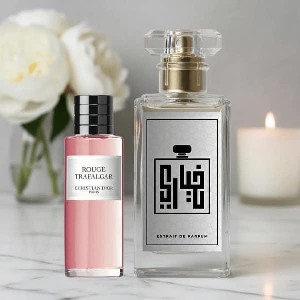 Khyari parfum - Dior - Rouge Trafalgar Khyari parfum - Dior - Rouge Trafalgar