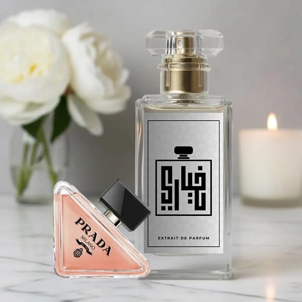 Khyari parfum - prada paradoxe Khyari parfum - prada paradoxe