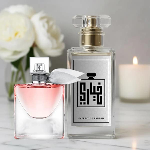 Khyari parfum - lancôme la vie est belle Khyari parfum - lancôme la vie est belle