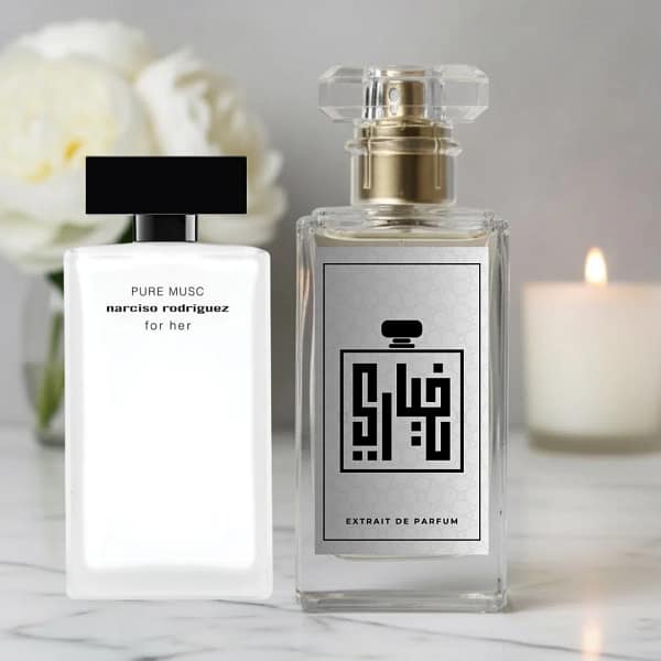 Khyari parfum - narciso rodriguez pure musk Khyari parfum - narciso rodriguez pure musk