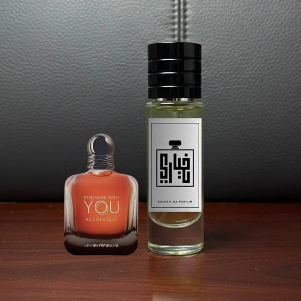 STYLE Giorgio Armani – Strong With You Intensely STYLE Giorgio Armani – Strong With You Intensely