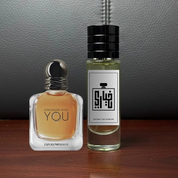 Khyari parfum - Emporio armani you Khyari parfum - Emporio armani you