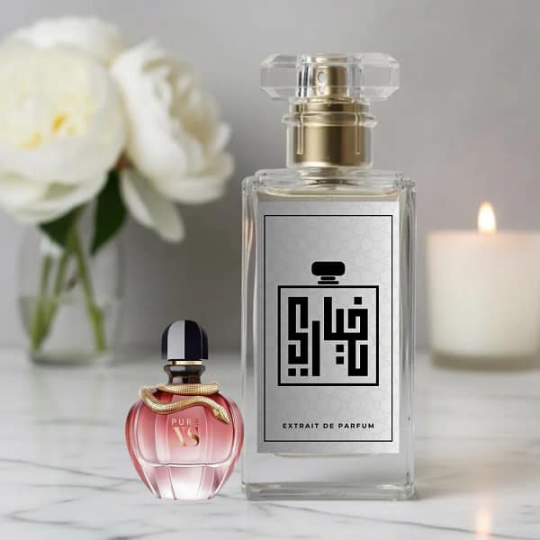 Rabanne - Pure XS Rabanne - Pure XS