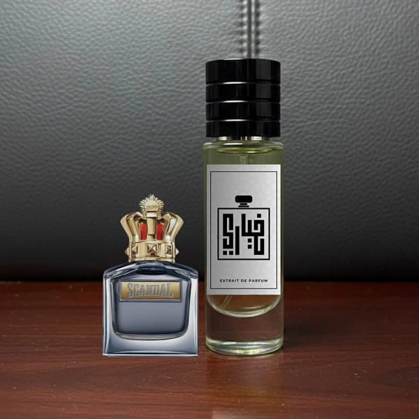 STYLE Jean Paul Gaultier - Scandal STYLE Jean Paul Gaultier - Scandal